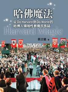 12711173 940863352662913 8503178150272472341 o