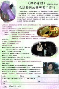 Cid 3cb3cb9f54e848f684389e9865146013pocoapoco01