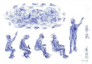 Img 160123011043 001 (2)