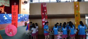 用心設計的各班招牌