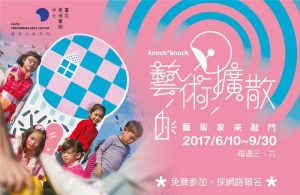 018221544 807202772781288 2618267729264544783 n