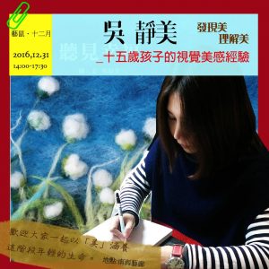 15167493 10158198306250725 8553808964473910000 o