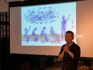 20190224藝鼠20週年慶08 (2)