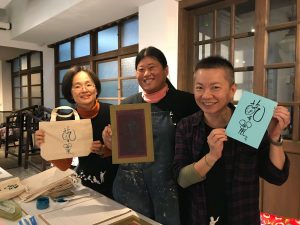 20190224藝鼠20週年慶27 (2)