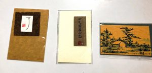 20190224藝鼠20週年慶29 (2)