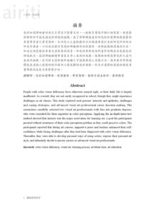 4501a