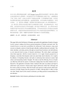 4904a