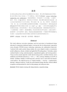 5002a