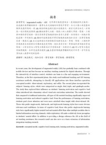 5003a