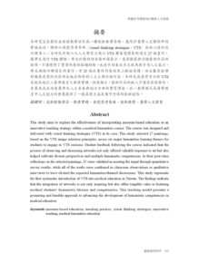 5004a