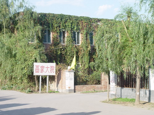 Dsc01197