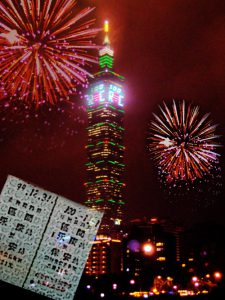 0b2c0f4f7276d5cab9ebf370bc3a4b57