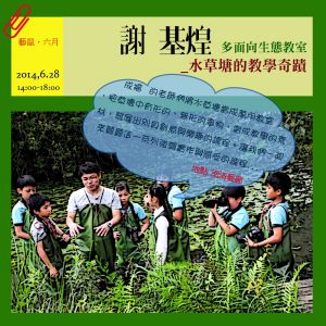 21b5e729f134b63ab65dbce08097f32c