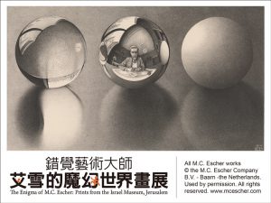 247b6f95024acacb9e1c80decc27ce13