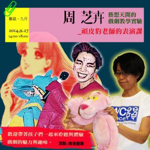 24f275a0444b02388db3d9fa6679982f