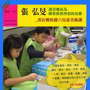 31ab80c5b515a43125d7d477a8d33d70