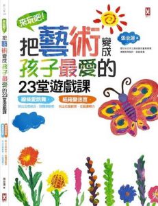 48d9183939c22aecd6e3100a88c4ac96