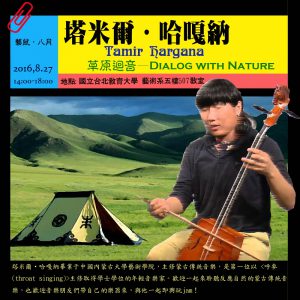 60b645bc79a85e908e08f0f169fd8ecf