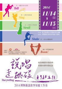 633ad04911b9ff78ce6e391fd459409b