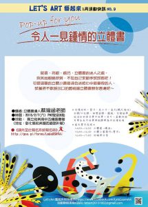 89bb69cd72f8f768be375e245ea85ab6