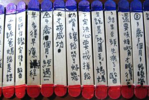 A6922ff8cfad5d7f36649c0f9c77253b