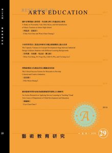 B57af9b71eb22e9444b6a784bb199425