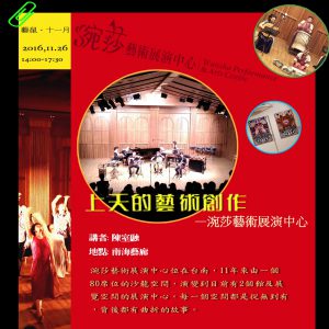 B713d0f2325cae1c82ff2ce86f6a5920