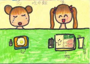 B9def02b6d20f4f0adb6e889f99af491