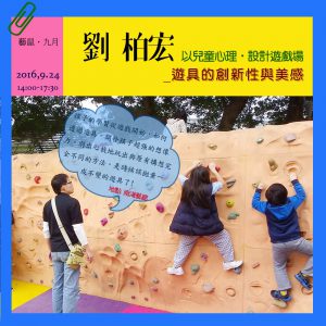 C3a2b2e5f9b2aeffe7e8640d9d6f6fec