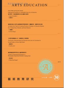 E24512631df602ac0b31ecf345e0d5e9