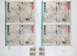 E6be06759b95621101847a64eeb2ad08