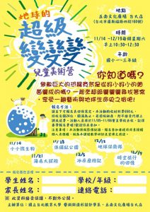 F2326bd5bdbfc81dee642d9075ea2187