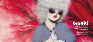 F8a5e5152a56b7390e83035856d02f41